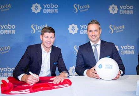 一路上，感谢所有合作企业和机构，感谢给予金融政策和便利运营的机构和单位，再次向所有合作伙伴和每一位客户表示衷心的感谢。新年期间，将利用品牌影响力，建立人民对抗电信网络诈骗的护城河，完善反电信诈骗洗钱风险控制体系，承担社会责任，满足人民娱乐需求。集团和供应链企业将在即将到来的2021欧洲杯上与您共创辉煌未来。